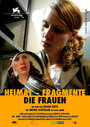 Heimat-Fragmente: Die Frauen (2006) трейлер фильма в хорошем качестве 1080p