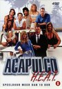 Жара в Акапулько (1993) кадры фильма смотреть онлайн в хорошем качестве