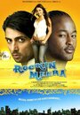 Rockin' Meera (2006) трейлер фильма в хорошем качестве 1080p