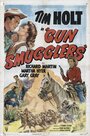 Смотреть «Gun Smugglers» онлайн фильм в хорошем качестве