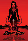 Смотреть «Дьяволица» онлайн фильм в хорошем качестве