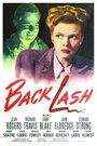 Backlash (1947) трейлер фильма в хорошем качестве 1080p
