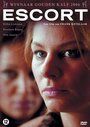 Escort (2006) трейлер фильма в хорошем качестве 1080p