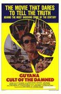 Смотреть «Гвиана: Преступление века» онлайн фильм в хорошем качестве
