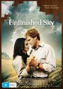 Бесконечное небо (2007) скачать бесплатно в хорошем качестве без регистрации и смс 1080p