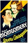 Lovers Courageous (1932) трейлер фильма в хорошем качестве 1080p