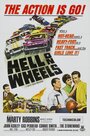 Hell on Wheels (1967) трейлер фильма в хорошем качестве 1080p
