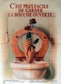 C'est plus facile de garder la bouche ouverte (1974) кадры фильма смотреть онлайн в хорошем качестве