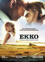 Эхо (2007) кадры фильма смотреть онлайн в хорошем качестве