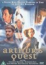 Приключения короля Артура (1999) скачать бесплатно в хорошем качестве без регистрации и смс 1080p