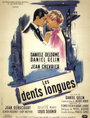 Длинные зубы (1953) кадры фильма смотреть онлайн в хорошем качестве