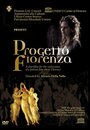 Progetto Fiorenza (2006) трейлер фильма в хорошем качестве 1080p