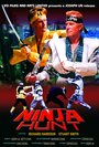 Ниндзя – охотник за головами (1986) трейлер фильма в хорошем качестве 1080p