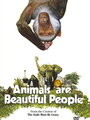 Смотреть «Животные – прекрасные люди» онлайн фильм в хорошем качестве