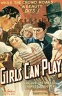 Девушки умеют играть (1937) кадры фильма смотреть онлайн в хорошем качестве