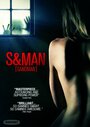 Смотреть «S&man» онлайн фильм в хорошем качестве
