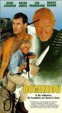 Владычество (1995) трейлер фильма в хорошем качестве 1080p