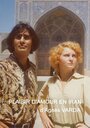 Удовольствие любви в Иране (1976) трейлер фильма в хорошем качестве 1080p