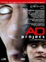 Смотреть «Проект АД» онлайн фильм в хорошем качестве
