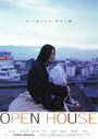 Open House (1998) скачать бесплатно в хорошем качестве без регистрации и смс 1080p