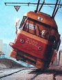 Шел трамвай №9 (2002) кадры фильма смотреть онлайн в хорошем качестве