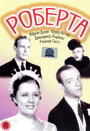 Роберта (1935) трейлер фильма в хорошем качестве 1080p