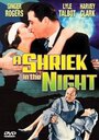 Вопль в ночи (1933) скачать бесплатно в хорошем качестве без регистрации и смс 1080p