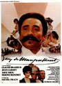 Ги де Мопассан (1982) трейлер фильма в хорошем качестве 1080p