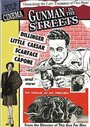 Стрелок на улицах города (1950) трейлер фильма в хорошем качестве 1080p