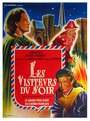 Вечерние посетители (1942) трейлер фильма в хорошем качестве 1080p
