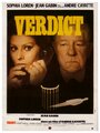Вердикт (1974) трейлер фильма в хорошем качестве 1080p