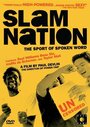 Смотреть «SlamNation» онлайн фильм в хорошем качестве