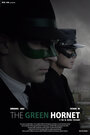 Зеленый Шершень (2006) трейлер фильма в хорошем качестве 1080p