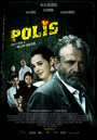 Полицейский (2007) кадры фильма смотреть онлайн в хорошем качестве