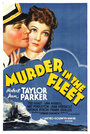 Убийство во флоте (1935) трейлер фильма в хорошем качестве 1080p
