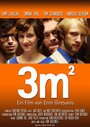 3m² (2005) трейлер фильма в хорошем качестве 1080p