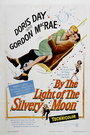 В свете серебристой луны (1953) кадры фильма смотреть онлайн в хорошем качестве