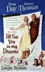 Я увижу тебя в моих снах (1951) трейлер фильма в хорошем качестве 1080p