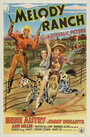 Мелодии ранчо (1940) трейлер фильма в хорошем качестве 1080p