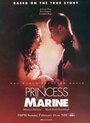 Принцесса и моряк (2001) трейлер фильма в хорошем качестве 1080p