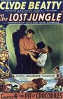 Затерянные джунгли (1934) кадры фильма смотреть онлайн в хорошем качестве