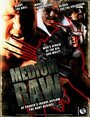 Medium Raw: Night of the Wolf (2010) трейлер фильма в хорошем качестве 1080p