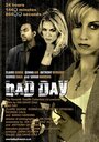 Плохой день (2008) кадры фильма смотреть онлайн в хорошем качестве