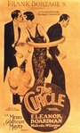 Круг (1925) трейлер фильма в хорошем качестве 1080p