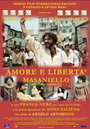Любовь и свобода – Мазаньелло (2006) скачать бесплатно в хорошем качестве без регистрации и смс 1080p