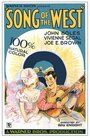 Song of the West (1930) скачать бесплатно в хорошем качестве без регистрации и смс 1080p