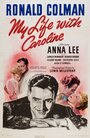 Моя жизнь с Кэролин (1941) трейлер фильма в хорошем качестве 1080p