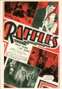Лотерея (1930) кадры фильма смотреть онлайн в хорошем качестве