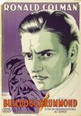Бульдог Драммонд (1929) кадры фильма смотреть онлайн в хорошем качестве
