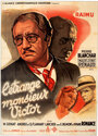 Странный господин Виктор (1938) кадры фильма смотреть онлайн в хорошем качестве